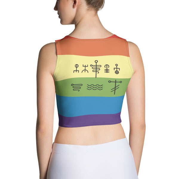 Crop Top - Archive 81 Season 3 PRIDE logo